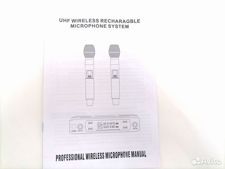 Микрофонная радиосистема