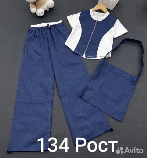 Стильный джинсовый костюм 3в 1 для девочки