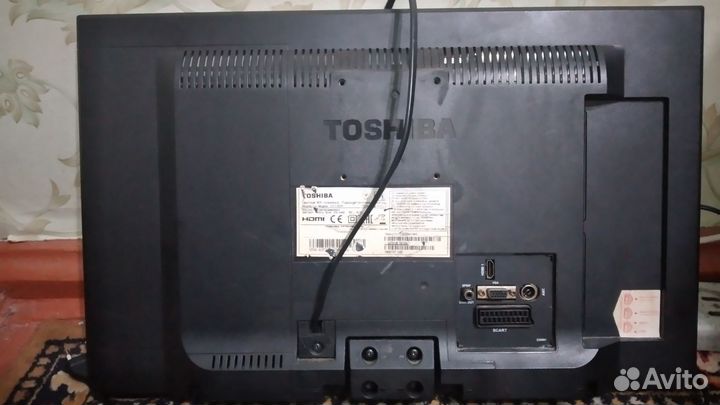 Телевизор бу