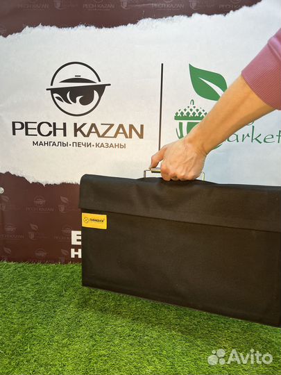 Мангал складной с аэротрубой + футляр