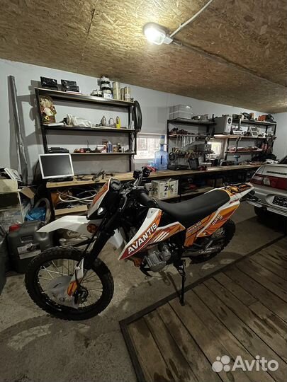 Продам Avantis Dakar 250