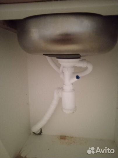 На час мастер