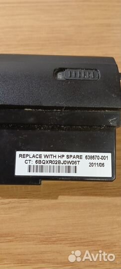 Netbook HP Mini 110-3700er