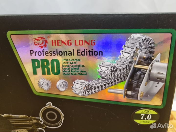 Радиоуправляемый танк Heng Long Pro V7.0 Т-90