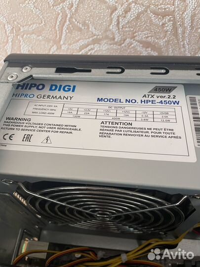 Системный блок