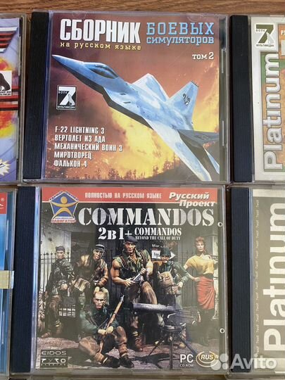 Компьютерные игры на дисках dvd cd