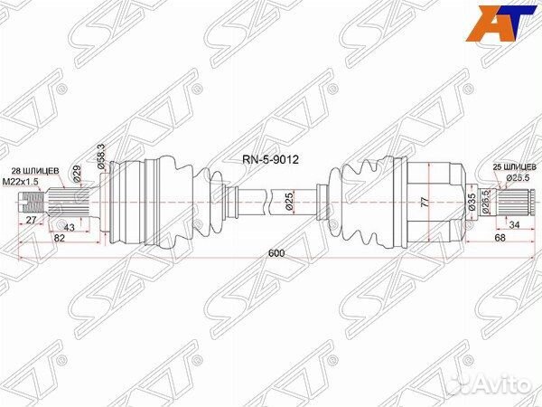 Привод в сборе renault megane