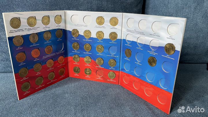 Альбом с монетами