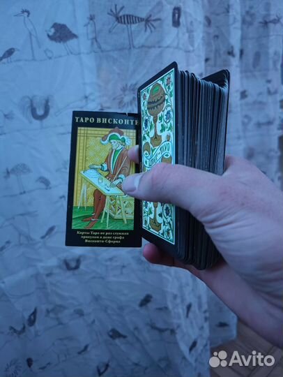 Карты taro Висконти