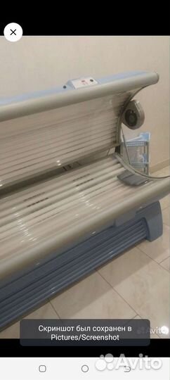 Продам солярий горизонтальный