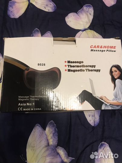 Массажная подушка