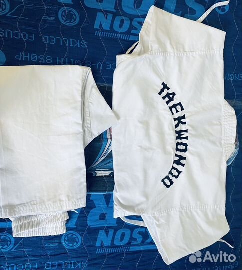 Кимоно для занятий Тхэквондо