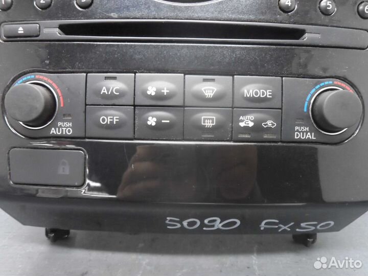 Панель управления магнитолой Infiniti FX 2 S51