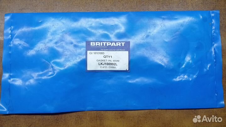 Прокладка впускного коллектора Land Rovers