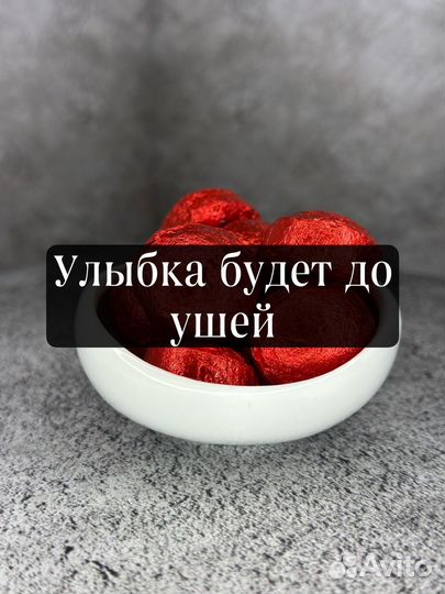 Чай Для Настроения, Пуэр Шу мини-точа