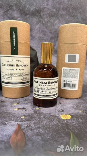 Zielinski rozen духи pink pepper 100 ml