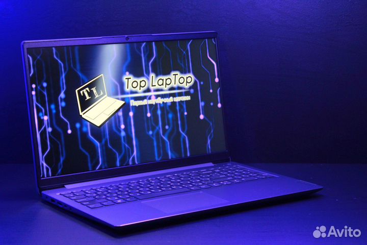 Современный ноутбук Lenovo