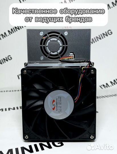 Whatsminer M30S 88TH Б/у в идеале