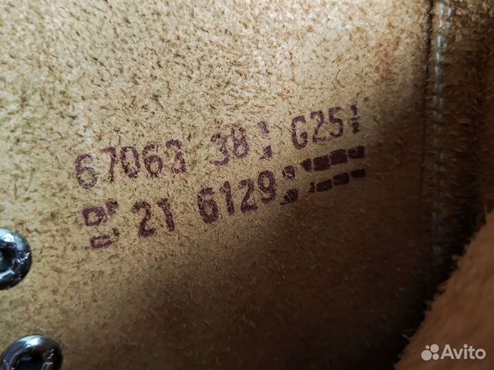 Коньки фигурные Dotas