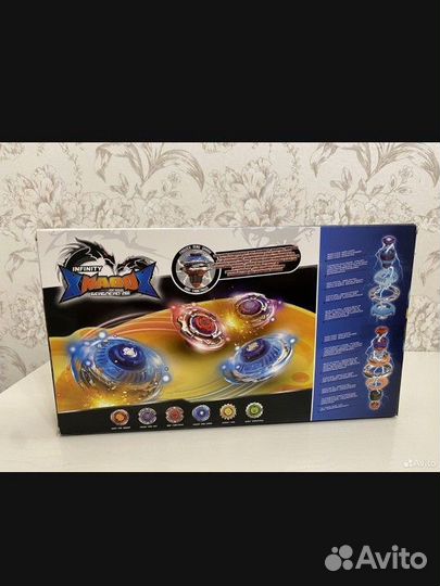 Волчки infiniti надо с Арена