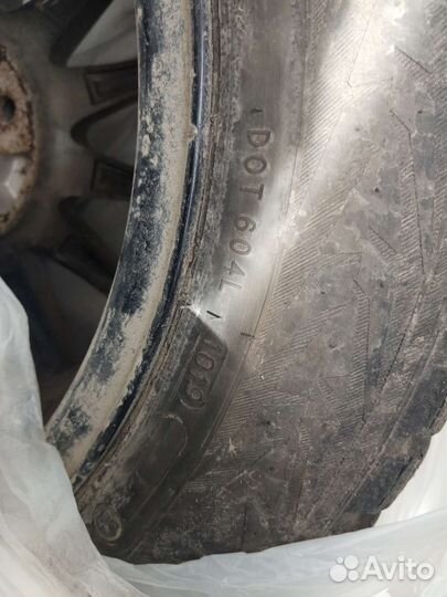 Nordman KN-207 18.4/6 R15 88T