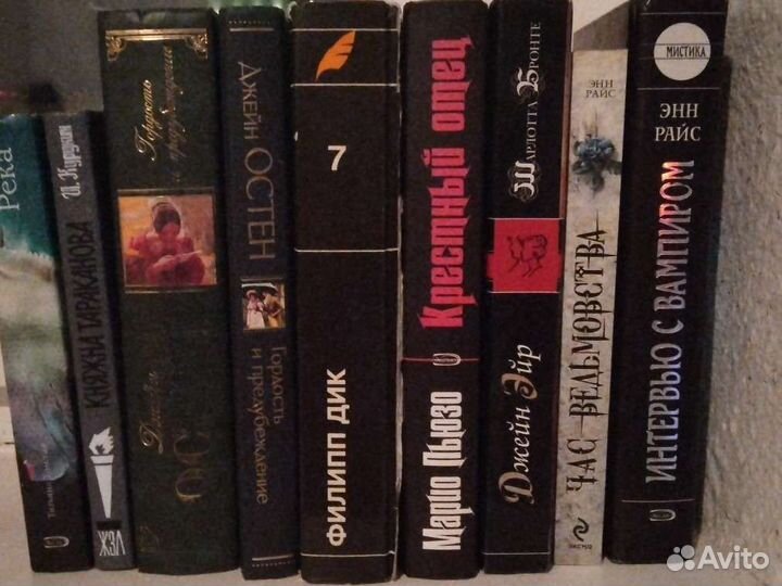 Художественная литература