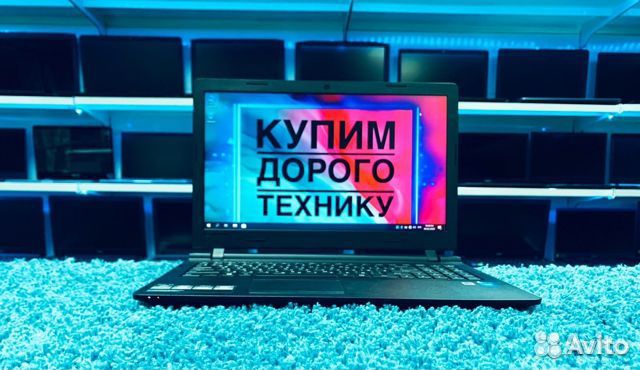Мощный/Современный/Тонкий Lenovo 15.6/SSD/4Gb