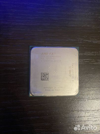 Процессор fx 4100