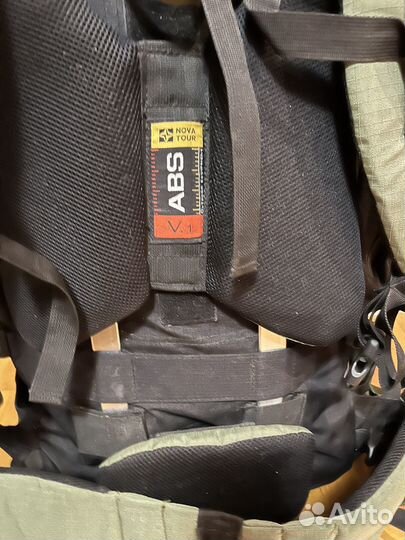 Рюкзак туристический 80 литров