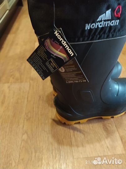 Сапоги мужские зимние для рыбалки