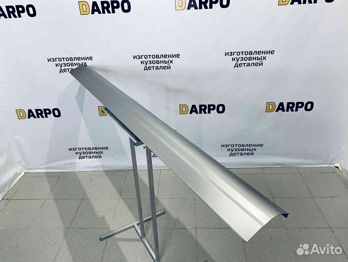 Пороги для Volga Siber GAZ (2008-2010)