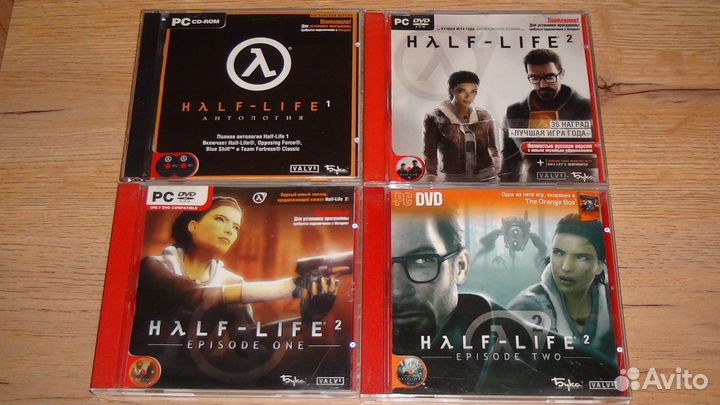 Half Life