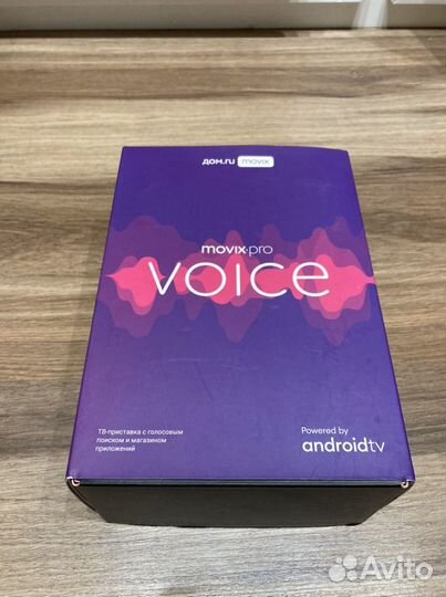 Приставка movix pro дом ру