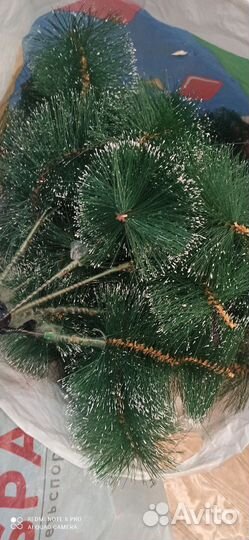 Пушистые ветки для творчества