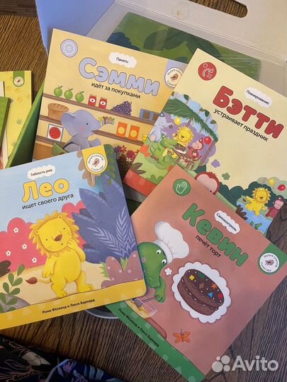 Набор умница интеллект