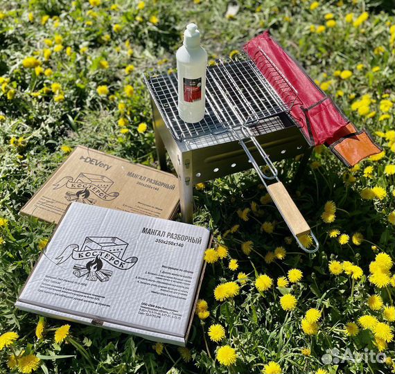 Одноразовый разборный мангал опт оптом