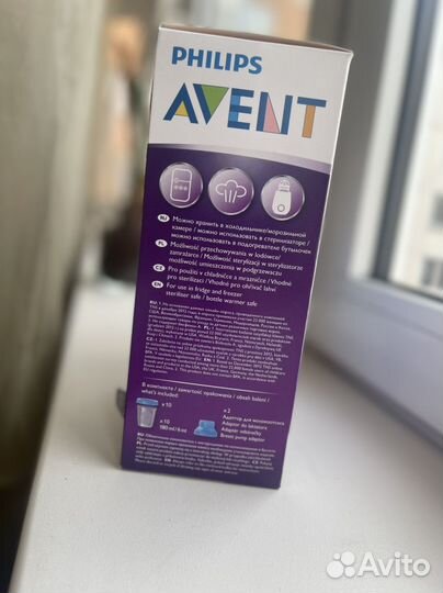 Контейнер для грудного молока Авент 10 шт