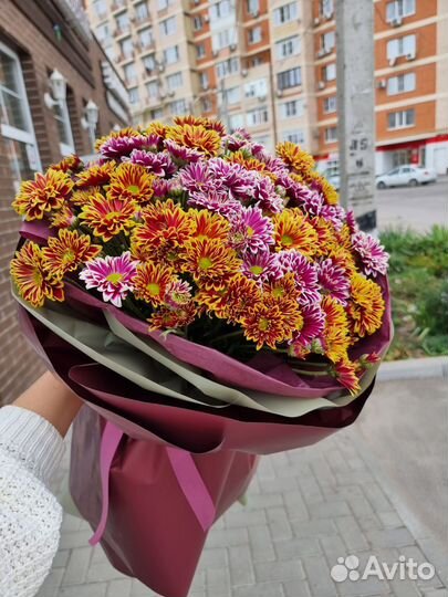 Цветы с доставкой.хризантемы.розы