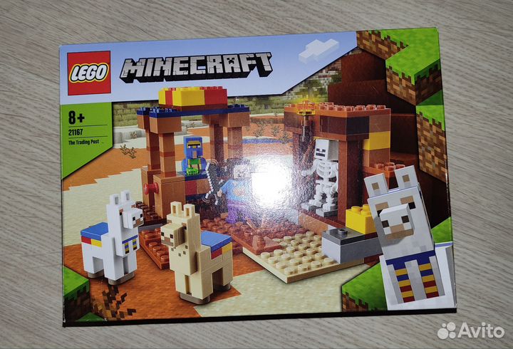 Lego Minecraft 21167