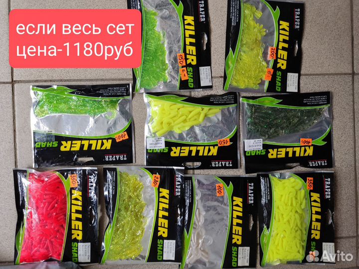 Воблеры, Силикон, Блесна