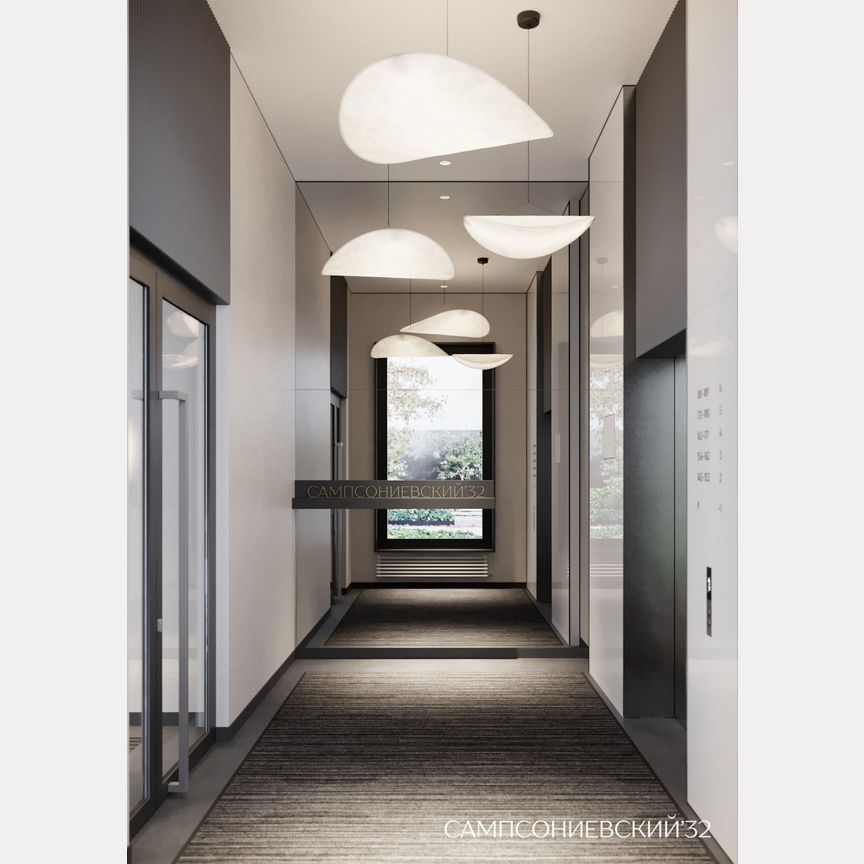 2-к. квартира, 58,7 м², 7/10 эт.