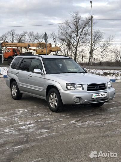 Subaru Forester 2.0 AT, 2002, 390 000 км