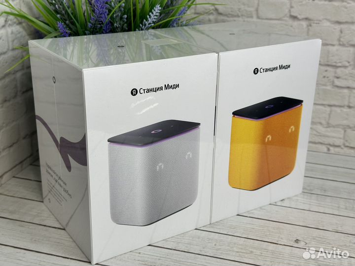 Яндекс станция миди