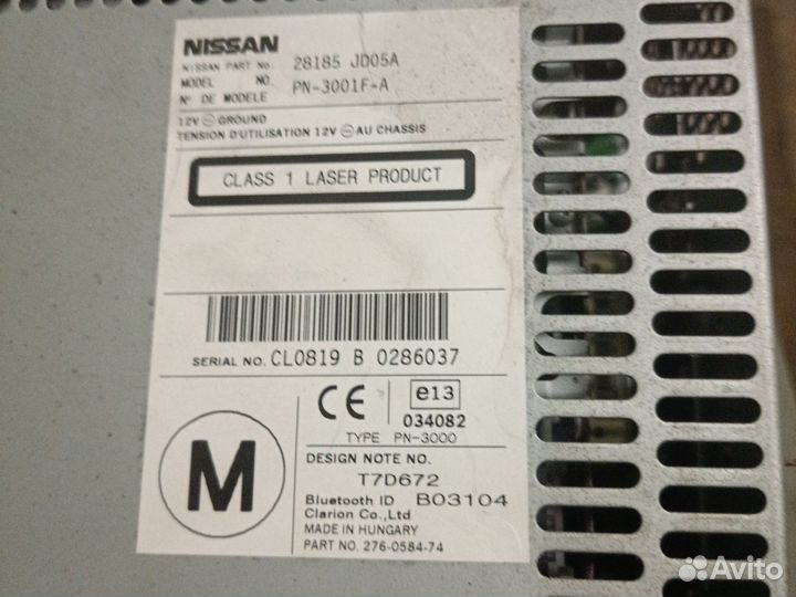 Магнитола штатная нисан кошкай J10