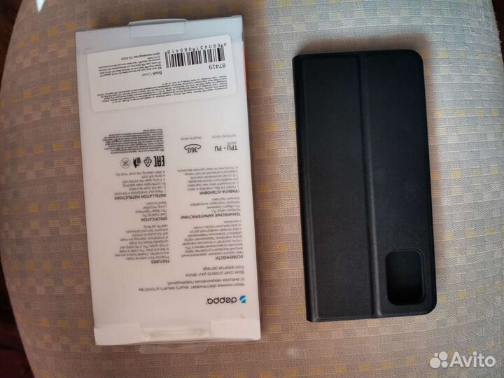 Чехол книжка samsung а 51