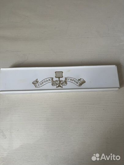 Набор значков города герои СССР