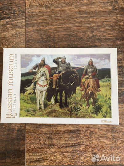 Пазл 1000 новый