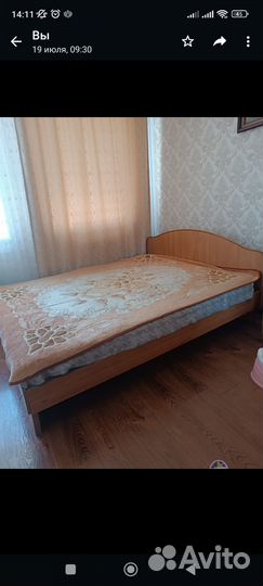 Спальный гарнитур