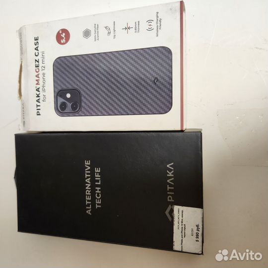 Чехол pitaka magez case ipone 12 mini кевлар