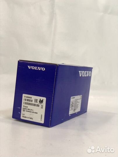 Колодки тормозные передние 18